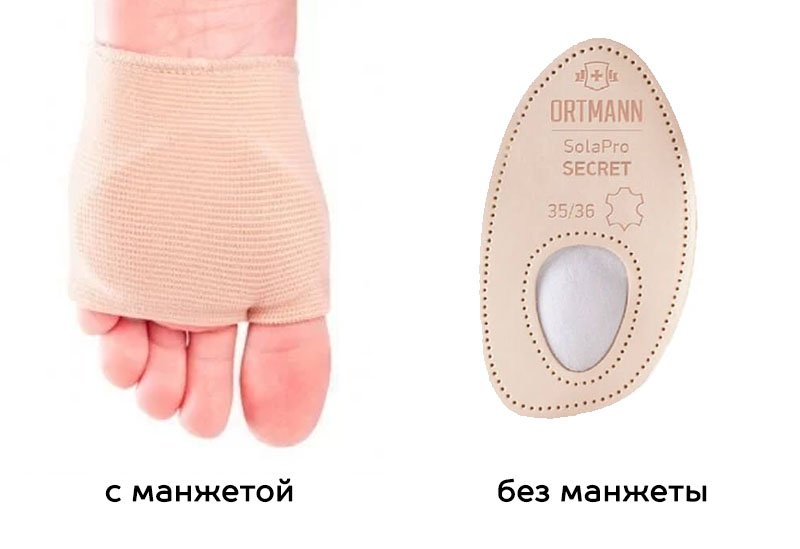 Пелот виды Пелот виды