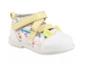 Обувь ортопедическая Ortmann Kids Malaga 7.119.2-бел