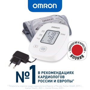 Тонометр автоматический Omron M1 Basic адаптер, стандартная манжета