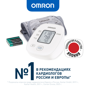 Тонометр автоматический Omron M1 Basic без адаптера, стандартная манжета