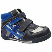 Обувь ортопедическая Ortmann Kids Coventry 7.111.2-сер