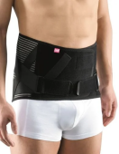 Бандаж поясничный Medi Lumbamed Stabil 651