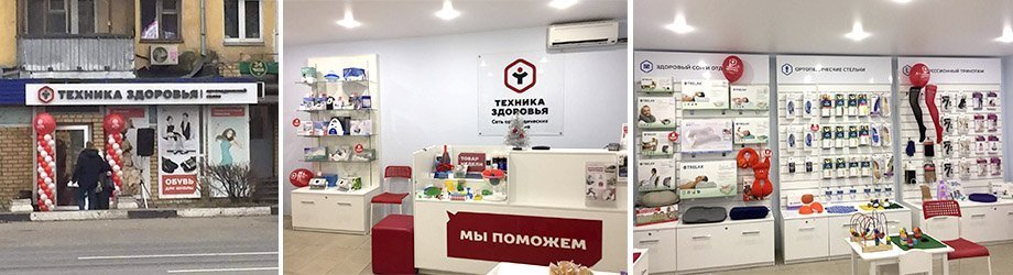 заречка-1.jpg заречка-1.jpg