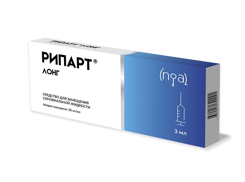 Рипарт