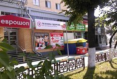 Салон в Сормово - переехал.