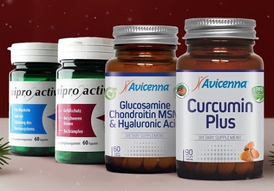 НОВОГОДНЯЯ АКЦИЯ: БАДЫ 1+1=3!