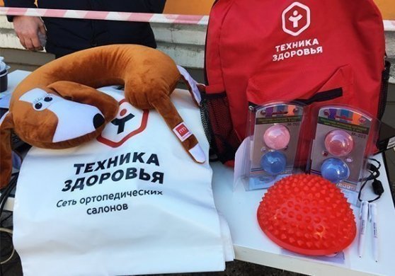 “Технике здоровья” на Варварской, 33 - 7 лет
