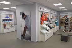 Открылся новый салон «Техника здоровья» в Челябинске